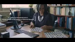Institute of Historical Research | National Hellenic Research Foundation