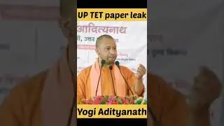 UP TET paper leak | Yogi adityanath status #shorts #uptet