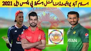 Islamabad United Squad PSL2021