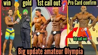 sidhant jeswal Pro Card confirm 😀😱,मुंबई प्रो शो बिग अपडेट,Deepak Nanda 1st call-out😱#mumbaiproshow