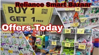 Предложения Reliance Smart Bazaar сегодня || Предложения Smart Bazaar 2025