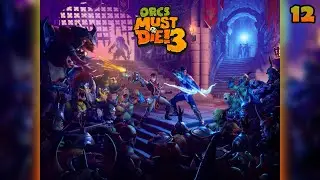 Old Friends: Mage Tower | Orcs Must Die! 3