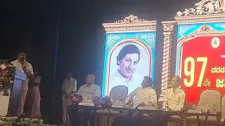 MEMORIES of  Actor S NARAYAN  SUPERB SPEECH ABOUT DR.RAJKUMAR'S IN VARTHA ILAKA FUNCTION