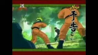 Naruto odc 1 DUBBING   CDA
