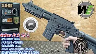 LFJ WE Keltec PLR 16 TEC V3 GBB 瓦斯槍 WE R M013 PLR16