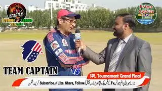 Veteran Boys Captain Raheel Faroqi given Interview to Prime Sports Live T20 Cricket Match.