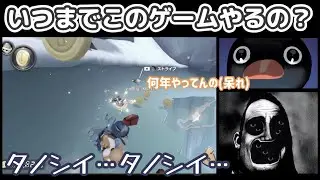 ［声ありマリオカート］相変わらず文句・発狂が止まらないインクレディブルのマリオカート実況www【Incredible meme】