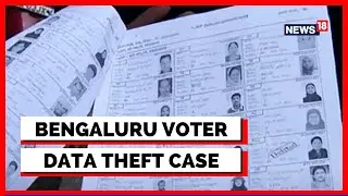 Karnataka News Today | Main Accused Held In Karnataka Voter Data Theft Row | English News | News18
