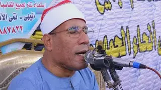 بصوت معبر يتجلى آداء #الطاروطي في سورة الأحزاب ونهاية غير متوقعة للتلاوة