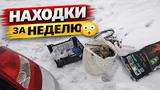 Что я нашёл за НЕДЕЛЮ, работая на мусоровозе 😳