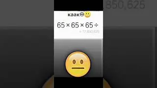 65✖️65✖️65✖️65➗(0)🟰♾️Infinity♾️♾️♾️♾️♾️♾️♾️♾️♾️♾️♾️♾️♾️♾️♾️♾️♾️♾️🟰♾️