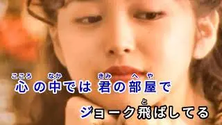 Winter Kiss / Dual Dream　通常カラオケ
