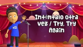Dual Language Poetry Slam: Int&eacute;ntalo otra vez / Try, Try Again