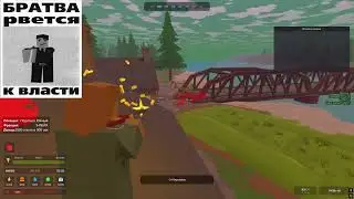 Жестктй легит  В Unturned С Лучшим Читом Undead | Unturned Hacks | Undead | Unturned Hax | HAX