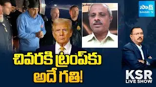 Analyst Purushotham Reddy REACTS to Trump Attack on Venezuela | President Maduro Capture | Sakshi TV
