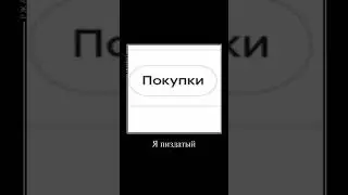 ДжоДжо мем 9 #anime #jojo #jjba #джоджо #рекомендации #спидвагон #джоджомемы #фондспидвагона