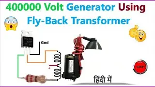 👉💥😲 How to Mike high voltage booster//3.7 volt input se output 25000 volt💥 a tu z 👈