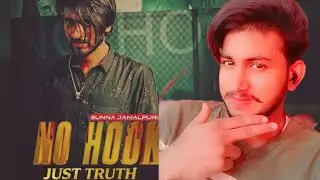 No HOOK JUST TRUTH Song Singer SAIM Ali xSunna jmalpuryiea Punjabi song 