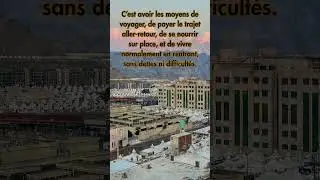 Hajj : comprendre la capacit&eacute; n&eacute;cessaire pour y aller #directmecca #hajj #coran #musulmans