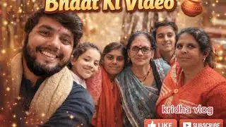 Bhaat nyota #bhua ji ki shaadi #wedding season 2 #kridha vlog 