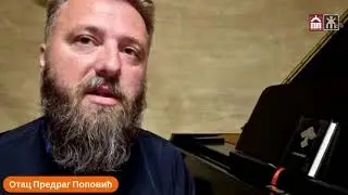 Буди срећан!