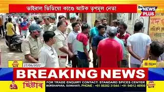 DANEWSPLUS BANGLA Live Stream