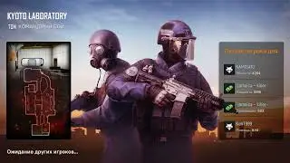 Tactical OPS #tacticalgaming #tacticalops 