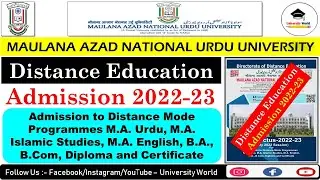 Manuu Distance Education Admission 2022-23 || Fee, Course Full Details Video || @UniversityWorld