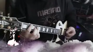 Slayer - Mandatory Suicide (Guitar Cover)