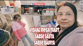 Vishal mega mart offers today|vishal mega martwinter collection|vishal shopping haul@Anjukulshrestha