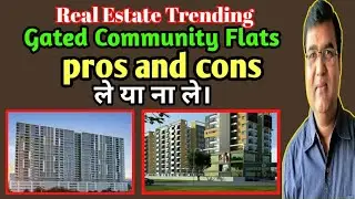 What is gated community?|What are the disadvantages of a gated community |Gated Community apartment