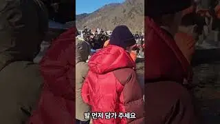 Catching Trout with Bare Hands in -20&deg;C | Korea Ice Fishing Festival (Real Sound)