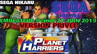 ⚠️PLANET HARRIES [ SEGA Hikaru ]-ARCADE PC / Demul 0.7 27 JUN 2019 / Hikaru System⚠️MANETTE/GAMEPLAY