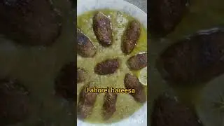 lahorei hareesa very tasty 😋#food #homemade #amritsarihareesa#hareesa must try