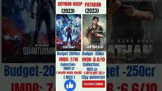 Pathaan vs Ant man-wasp Box office collection comparison 😱🔥 their budgets #srk #pathaan #antman