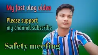 fast time  safety meeting 🤣 #safety #safetyshoes #satisfyingvideo #short #ytshorts  #trendingvideo