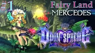 Odin Sphere Leifthrasir - Fairy Land Walkthrough Part 1: 
