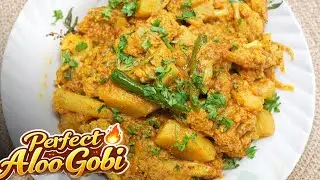 Aloo Gobi Sabzi Recipe | Easy & Tasty Indian Veg Recipe 😋