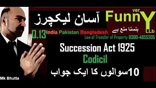 Codicil Will Format Purpose Invalid Trust | Succession Act 1925 | Urdu LLb note pdf | Bhutta Academe