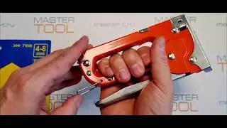 Степлер для мебели металлический корпус, 4-8 мм, VOREL, 71040