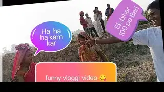 #chhota Funny vloggi video trending# comedy video 📸 