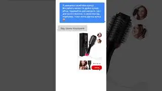 Фен-щітка 3в1 One step Hair Dryer