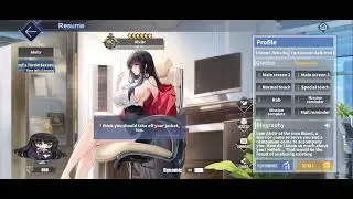 Azur Lane Alvitr Dynamic Skin Muspel's Torrid Secrets *Special Touch*
