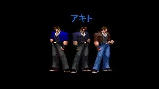 [MUGEN CHAR] Akito [ アキト ] by Akito, AVPBoy & Falcon Rapper; UPDATED by RagingRowen