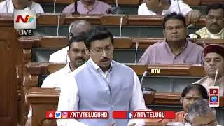 Minister Rajyavardhan Singh Rathore Moves The National Sports University Bill In Lok Sabha | NTV