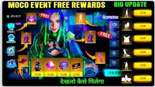 Free fire Moco month event calendar full details||free fire Moco event 2021