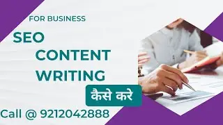 Content writing for SEO purposes | SEO Content writing for Website