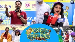 Rotary Metro Hunt |Chennai Metro , Unga Metro | CMRL | Metro Train |   Top Tamil News