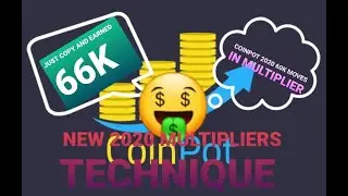 Coinpot New Technique Multiplier | Earn Lots of Token+Lottery Tickets | 66k coipot tokens!