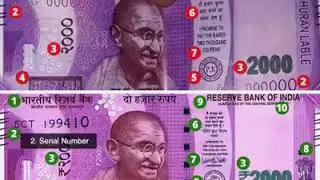 Fake 2000 Note in Indian ATM